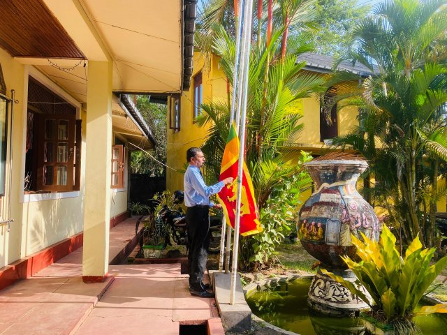 76th Independence Day