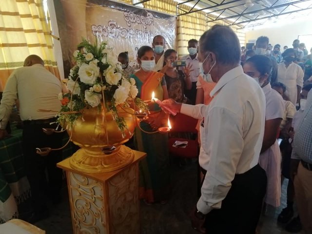 Cultural Festival 2021
