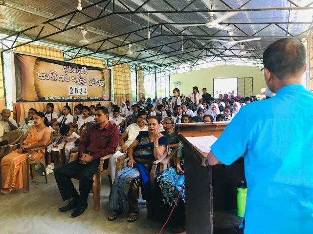 Cultural Festival