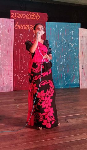 Prabhashwara Rangasobha Concert