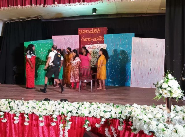 Prabhashwara Rangasobha Concert