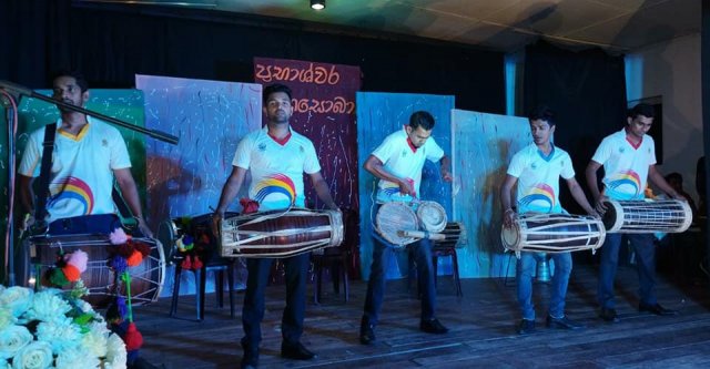Prabhashwara Rangasobha Concert