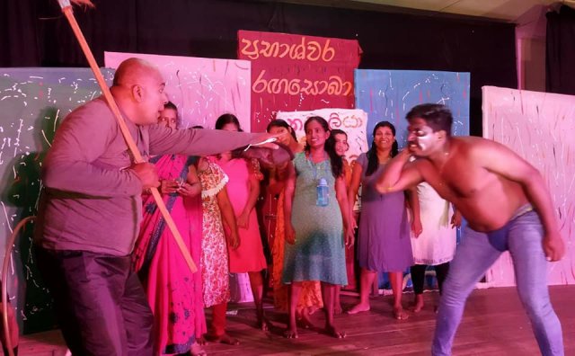 Prabhashwara Rangasobha Concert