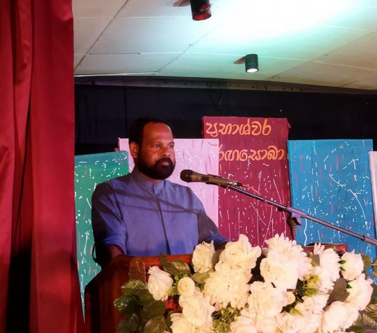 Prabhashwara Rangasobha Concert