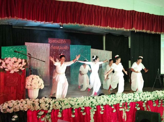 Prabhashwara Rangasobha Concert
