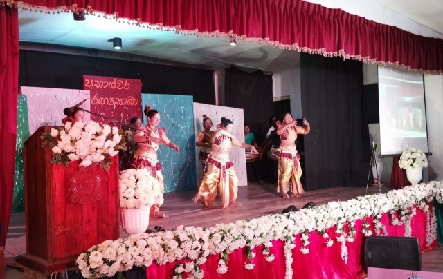 Prabhashwara Rangasobha Concert