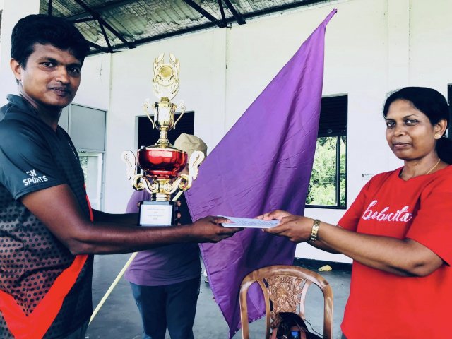Annual Sports Meet
